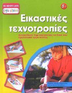 ���������� ������������