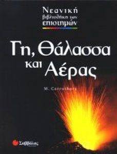 �� ������� ��� �����