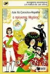 � ��������� �������