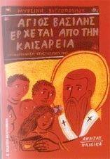 ����� ������� ������� ��� ��� ���������