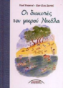 �� �������� ��� ������ ������