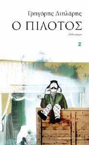 � �������