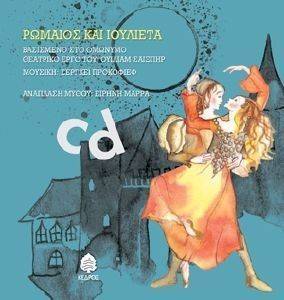 ������� ��� ��������