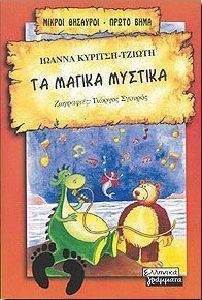 �� ������ �������