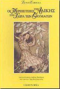 �� ����������� ��� ������ ��� ���� ��� ��������