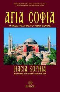 ���� ����� � ���� ��� ����� ��� ���� ������ (��������)