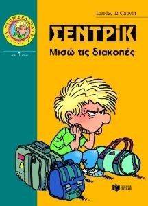 ������� ���� ��� ��������