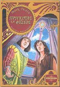 ��������� ��� ������