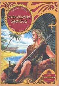 ���������� �������