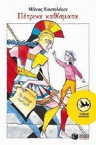 ������� ���������