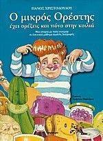 � ������ ������� ���� ������� ��� ���� ���� ������