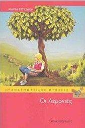 �� ��������-������������ �������