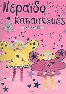 ����������������� �� �����������