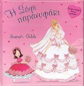 � ���� ����������