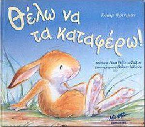 ���� �� �� ��������