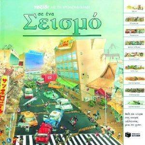 ������ �� �� ����������� �� ��� ������