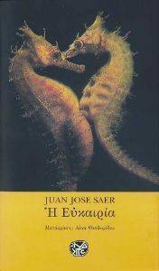 � ��������