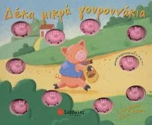 ���� ����� �����������