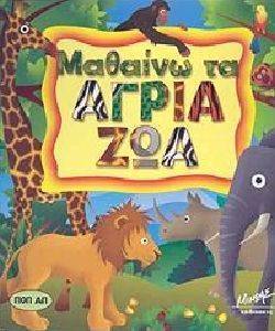 ������� �� ����� ���