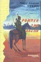 � ������ ��������