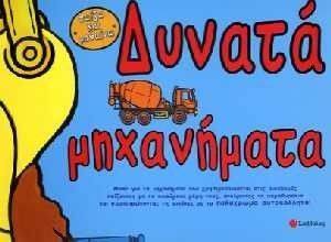 ������ ����������