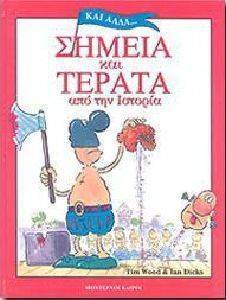 ��� ���� ������ ��� ������ ��� ��� ������� 