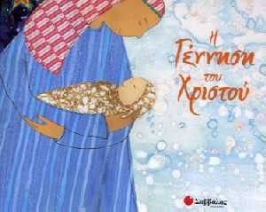 � ������� ��� �������