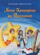 ������ ������������� ��� ������������