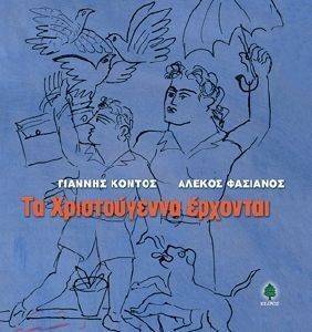 �� ������������ ��������