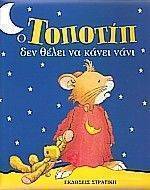 � ������� ��� ����� �� ����� ����