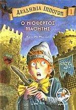 �������� ������� 1 � ��������� �������