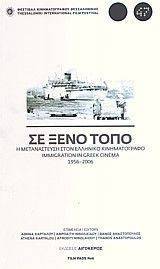 �� ���� ����