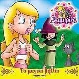 �� ������ ������