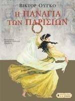 � ������� ��� ��������