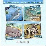 � ���������� ������ ��� ����