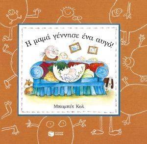 � ���� ������� ��� ����