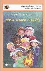 ����� ������ �������