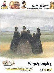 ������ ������