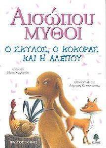 ������� ����� 1