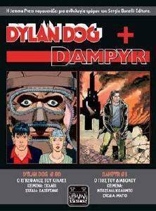 DYLAN DOG + DAMPYR