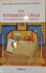 �� �������� ������