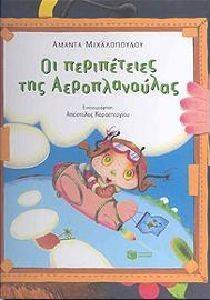 �� ����������� ��� �������������