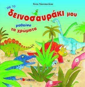 �� �� ������������ ��� ������� �� �������