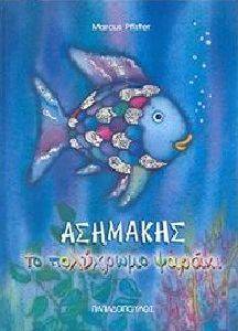 �������� �� ��������� ������