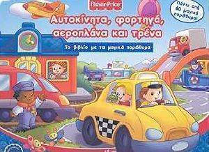 ���������� ������� ��������� ��� �����