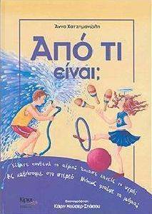 ��� �� �����;