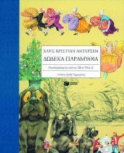 ������ ���������