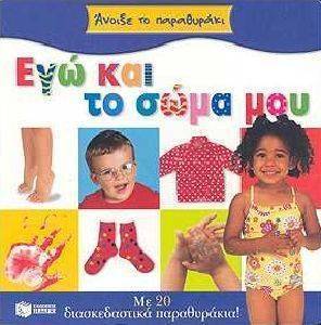 ��� ��� �� ���� ���