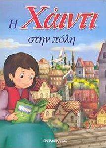 � ������ ���� ����