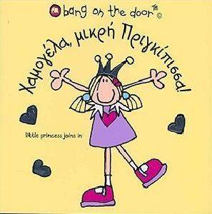 �������� ����� �����������!